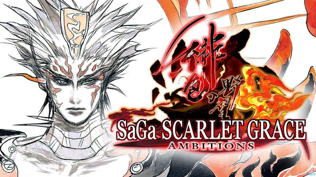 Game tile for SaGa: Scarlet Grace - Ambitions