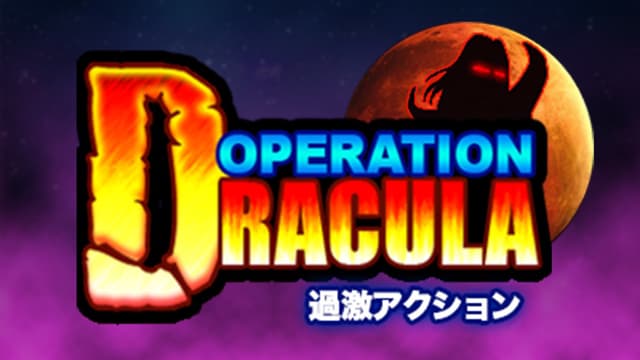 Game tile for OPERATION DRACULA