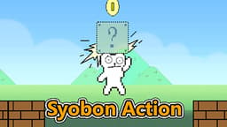 Syobon Action